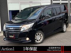ノア ZWR80Gの中古車を探すなら【グーネット】|トヨタの中古車情報