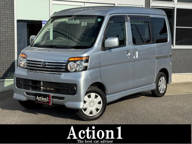 車選びの必須アイテム、ＥＴＣ付きとなります！ 運転席エアバッグ　助手席エアバッグ