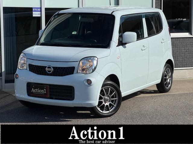 ナビ搭載！迷う道も知らない道も安心して走れます！ 運転席エアバッグ　助手席エアバッグ