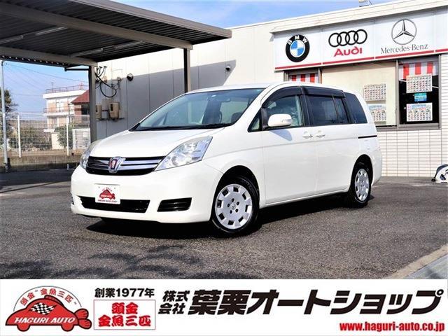 中古車657台 アイシス トヨタ 40万台から選べる価格相場検索サイトbiglobe中古車 情報提供 グーネット