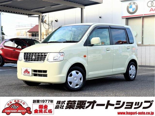 三菱 eKワゴン 2007年式 2年車検付き-benkhelifa-dz.com