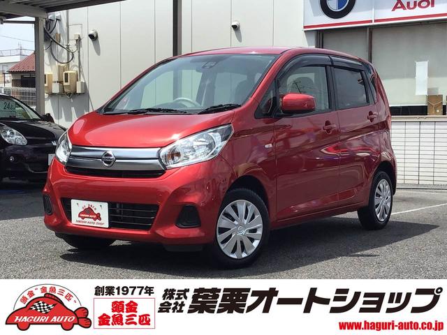 日産 デイズ J 禁煙車 ナビ TVの中古車|グーネット中古車