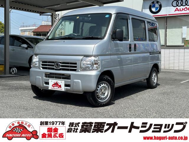 ＳＤＸ　ＡＴ　ドライブレコーダー　バックカメラ　両側スライドドア　エアコン　運転席エアバッグ　助手席エアバッグ