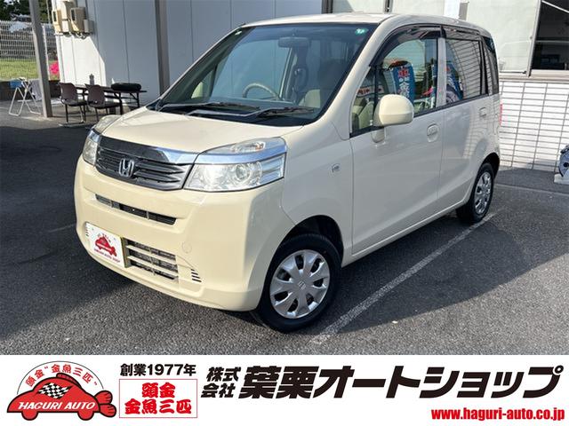 ライフ(ホンダ) Ｇ　ＥＴＣ　バックカメラ　キーレスエントリー　電動格納ミラー　ベンチシート　ＡＴ　ＡＢＳ　ＣＤ　ミュージックプレイヤー接続可　衝突安全ボディ　エアコン　パワーステアリング　パワーウィンドウ 中古車画像