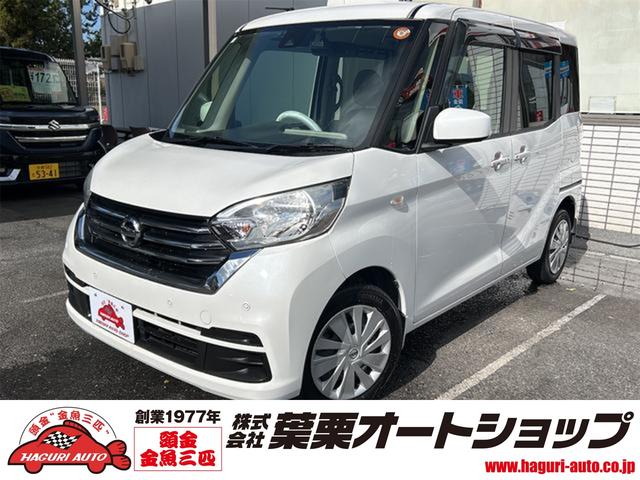  ǥ롼 ءɥ饤֥쥳ţԣáϥ