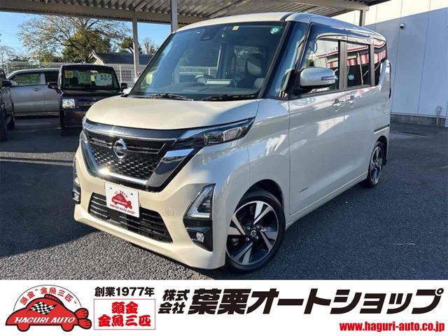 納得のＧＯＯ鑑定＆総額表示３ヶ月＆走行無制限保証付！ アイドリングストップ　電動格納ミラー　ベンチシート　ターボ　ＣＶＴ　ＣＤ