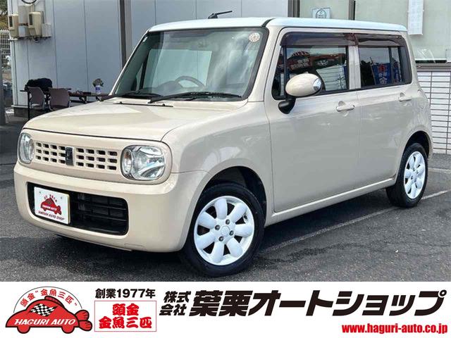 žαϿɥ饤֥쥳դ 촰ǰ¿ΥեӥǤͤ򥵥ݡȤޤ 1