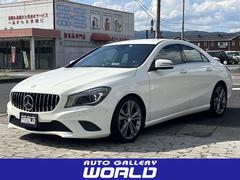 CLAクラス CLA180 ハーフレザーシート/バックモニター/18インチ/ETC/レーダーセーフティPKG/LEDヘッドライト/ETC/オートライト/Bluetooth/パドルシフト/キーレス/ 中古車画像