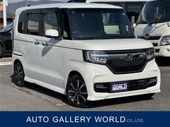 N-BOXカスタム G・Lホンダセンシング 左右パワースライドドア/スマートキー/ETC/バックカメラ/プッシュスタート/Bluetoothオーディオ/LEDヘッドランプ/14インチアルミホイール/ホンダセンシング/LEDフォグランプ 中古車画像