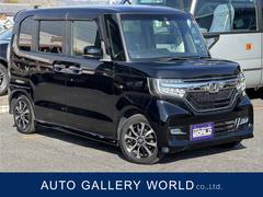 N-BOXカスタム G・Lホンダセンシング パワースライドドア/バックカメラ/スマートキー/ETC/プッシュスタート/社外ナビ・TV/純正アルミホイール 中古車画像