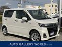 スズキ ワゴンＲカスタムＺ ハイブリッドＺＸ　届出済未使用車　ス...