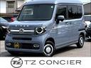 HONDA N-VAN PLUS STYLE