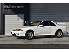 bnr32 スカイラインgt-r ノーマルの中古車一覧(1~5件)【グー bnr32 スカイラインgt-r ノーマルの中古車一覧(1~5件)【グー