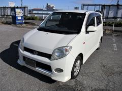 ダイハツ Maxの中古車 中古車価格 相場情報 価格 Com ダイハツ Maxの中古車 中古車価格 相場情報 価格 Com