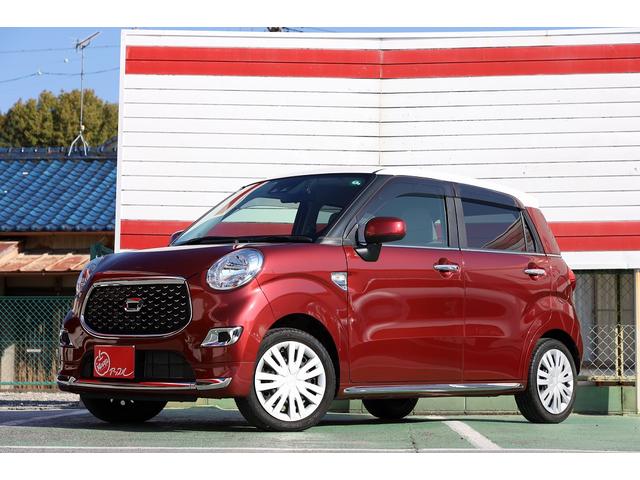 キャスト(ダイハツ) スタイルＸ　リミテッド　ＳＡＩＩＩ　ドライブレコーダー　ＥＴＣ　バックカメラ　ナビ　ＴＶ　衝突被害軽減システム　オートマチックハイビーム　オートライト　スマートキー　アイドリングストップ　電動格納ミラー　シートヒーター　ベンチシート 中古車画像