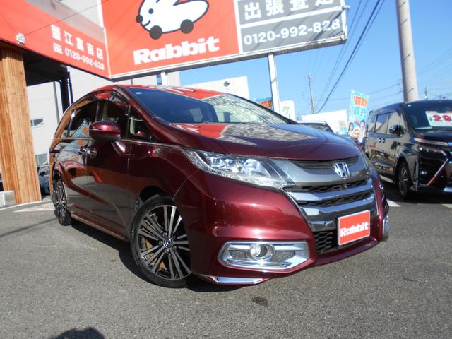 両側パワスラ　純正ナビＴＶ　アラウンドビュー　ＥＴＣ 後席フリップダウンモニター　ブレーキサポート　ＢＳＭ　ＬＥＤヘッドライト