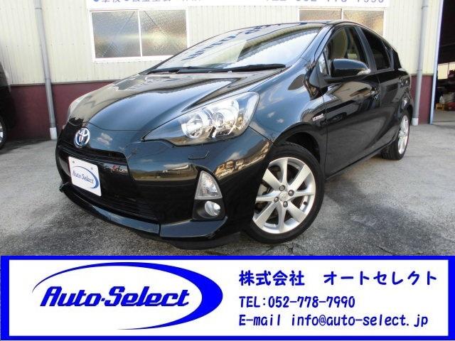 トヨタアクアの中古車を探すなら グーネット中古車 愛知県尾張旭市の中古車情報