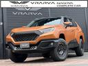 トヨタ ＲＡＶ４ ＶＲＡＲＶＡ　ＭＡＲＳ　Ｇ－Ｚ　ブラーバキット...