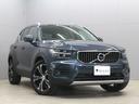 ＸＣ４０ Ｔ４　ＡＷＤ　インスクリプション　ワンオーナー・レザーシート・フルセグナビ・全席シートヒーター・ＡＣＣ・クリスタルシフトノブ・パワーリアゲート・ハーマンカードンサウンド・純正１９ＡＷ・パークアシスト・ＥＴＣ・記録簿・スペアキーあり（1枚目）