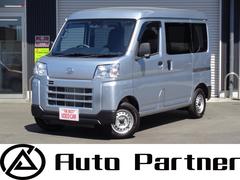 ハイゼットカーゴ 2022(令和4)年式の中古車を探すなら【グー ハイゼットカーゴ 2022(令和4)年式の中古車を探すなら【グー