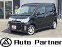 スバル ルクラカスタム Ｒリミテッド　社外ナビ　Ｂｌｕｅｔｏｏｔ...
