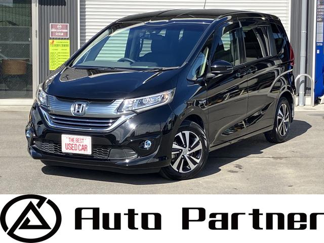 支払総額に全て込み☆近隣の方は追加費用ございません☆ 点検整備や内外装クリーニング済みなので最短４〜５日程で納車可能です♪