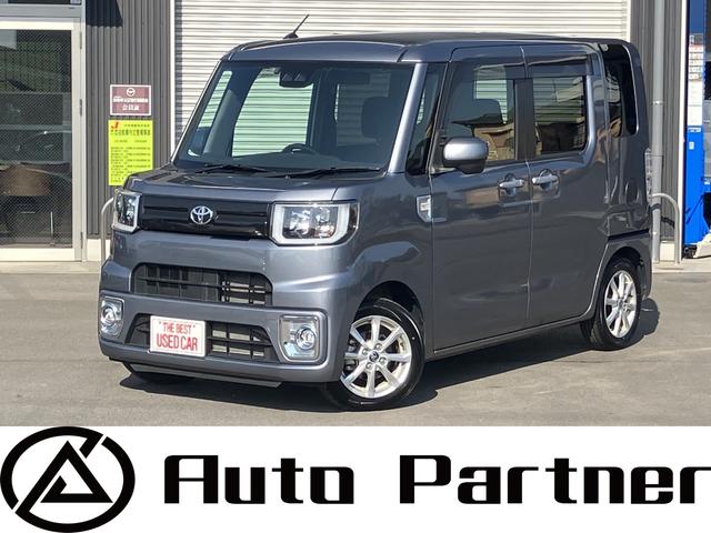 ピクシスメガ(トヨタ) Ｌ　ＳＡＩＩＩ　メモリーナビ　Ｂｌｕｅｔｏｏｔｈ　フルセグＴＶ　両側パワースライド　ＬＥＤヘッド　ＬＥＤフォグ　オートライト　スマートキー　プッシュスタート　ソナー　衝突被害軽減ブレーキ　ＥＴＣ　１オーナー 中古車画像