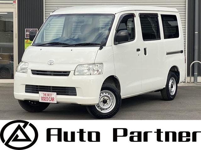 支払総額に全て込み☆近隣の方は追加費用ございません☆ 点検整備や内外装クリーニング済みなので最短４〜５日程で納車可能です♪