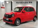 ホンダ Ｎ－ＯＮＥ オリジナル　ＨｏｎｄａＳＥＮＳＩＮＧ新車保証...