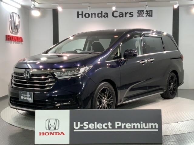 オデッセイ アブソルート・ＥＸ　ＨＳＥＮＳＩＮＧ最長５年保証ワンオ－ナ－ナビ　整備記録簿　シ－トヒ－タ－　バックモニター　ＷＡＣ　スマ－トキ－　セキュリティーアラーム　３列シート　ＤＶＤ再生　オートクルーズコントロール　エアバック（1枚目）