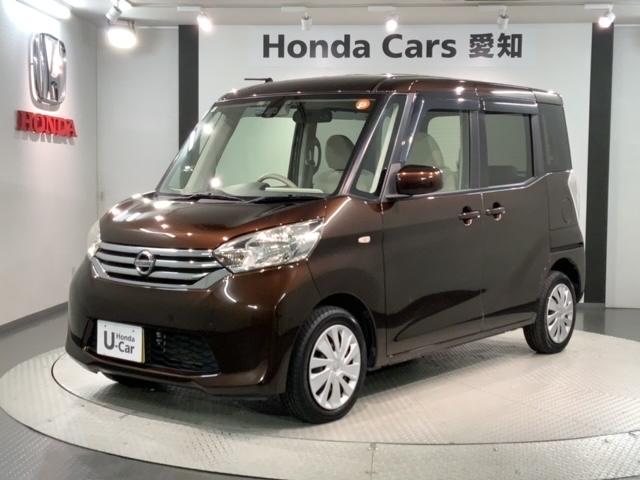 ǯݾڤ⳰Υݥ˥󥰤ŰŪ˹Ԥ ɬפʾʸ򴹤ˡ꣱ϼָˤǼ֡Ǽֲǽ 1