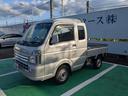 スーパーキャリイ Ｘ（1枚目）