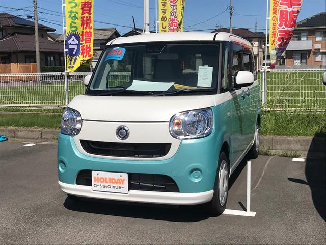 X SAIII 両側電動スライド 届出済未使用車(1枚目)