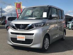 日産 ルークス 中古車検索 くるまのニュース 日産 ルークス 中古車検索 くるまのニュース