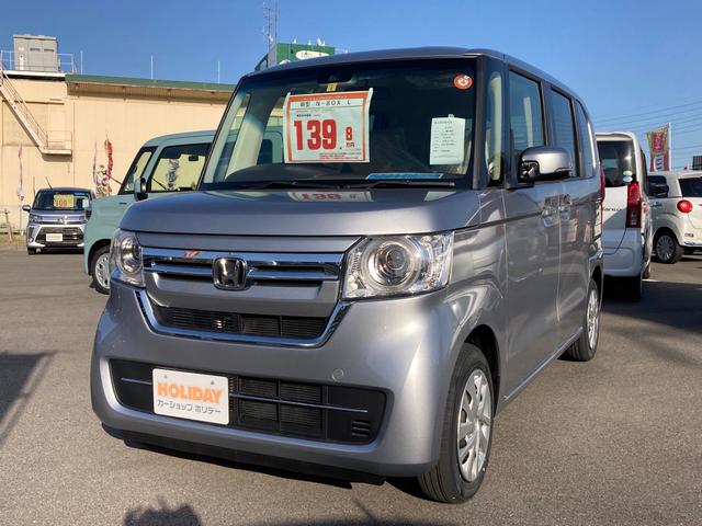 n box ホンダ l スマートキー 電動スライドドア ledヘッド 届出済未使用車 岐阜県 l スマートキー 電動スライドドア ledヘッド 届出済未使用車 ホンダn boxの中古車 Biglobe中古車情報 相場 検索 n box ホンダ l スマートキー 電動スライドドア ledヘッド 届出済未使用車 岐阜県 l スマートキー 電動スライドドア ledヘッド 届出済未使用車 ホンダn boxの中古車 Biglobe中古車情報 相場 検索