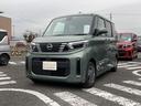 日産 ルークス Ｘ　届け出済み未使用車　全周囲カメラ　両側スライ...