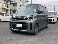 日産　ルークス　Ｘ　届け出済み未使用車　全周囲カメラ　両側スライド