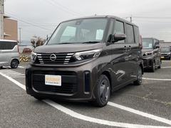 日産　ルークス　Ｘ　届け出済み未使用車　全周囲カメラ　両側スライド