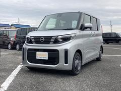 日産　ルークス　Ｓ　届け出済み未使用車　バックカメラ　両側スライドドア