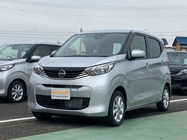 新車】ヤマハから50ccビジネススクーター「ギア」2023年モデルが