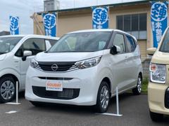 日産　デイズ　Ｘ　届け出済み未使用車　バックカメラ　クリアランスソナー