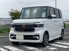 ホンダ　Ｎ−ＢＯＸカスタム　ベースグレード　届け出済み未使用車　バックカメラ　両側スライド