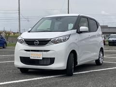 日産　デイズ　Ｘ　届け出済み未使用車　バックカメラ　クリアランスソナー