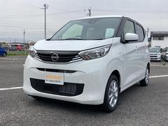 日産　デイズ　Ｘ　届け出済み未使用車　バックカメラ　クリアランスソナー