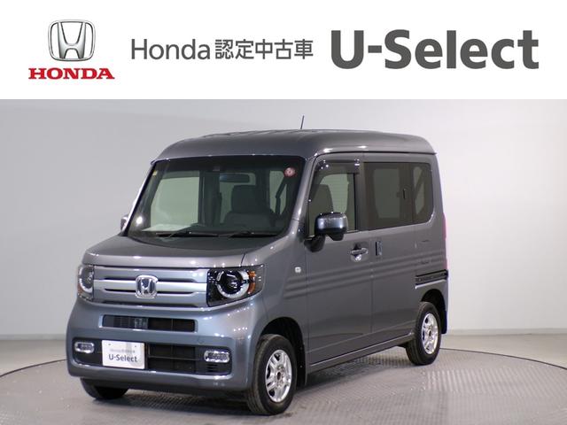 ファン・ホンダセンシング　４ＷＤＢｌｕｅｔｏｏｔｈ接続インターナビフルセグＴＶＵＳＢポート社外ＡＷスマートキー　リヤカメラ　横滑り防止機能　地デジＴＶ　ＵＳＢ接続　アイドリングＳＴＯＰ　盗難防止　エアコン　Ｗエアバック　ＡＢＳ