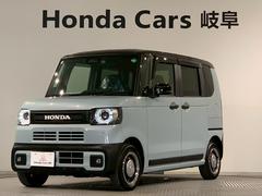 N-BOXジョイ ターボ 当社デモカー フルセグTV メモリナビ 両側電動スライドドア シートヒーター バックモニター パーキングセンサー 両側自動スライドドア ETC クルコン 地デジ LEDヘッドライト マルチビューカメラ 中古車画像