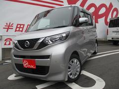 日産　ルークス　Ｘ　１年保証　８型ナビ　アラウンドビューモニター