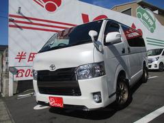 トヨタ　レジアスエースバン　スーパーＧＬ　ダークプライムＩＩ　１年保証　４ＷＤ