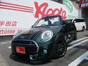 ＭＩＮＩ ＭＩＮＩ クーパーＳ　コンバーチブル　クーパーＳ　コン...