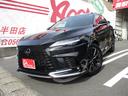 ＲＸ ＲＸ３５０　Ｆスポーツ　ＡＷＤ　デジタルインナーミラー　赤レザー　前後シートベンチレーション　サンルーフ　パノラミックビューモニター（1枚目）